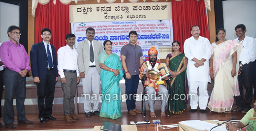 zp pressmeet 
